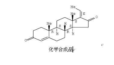 Acarbose